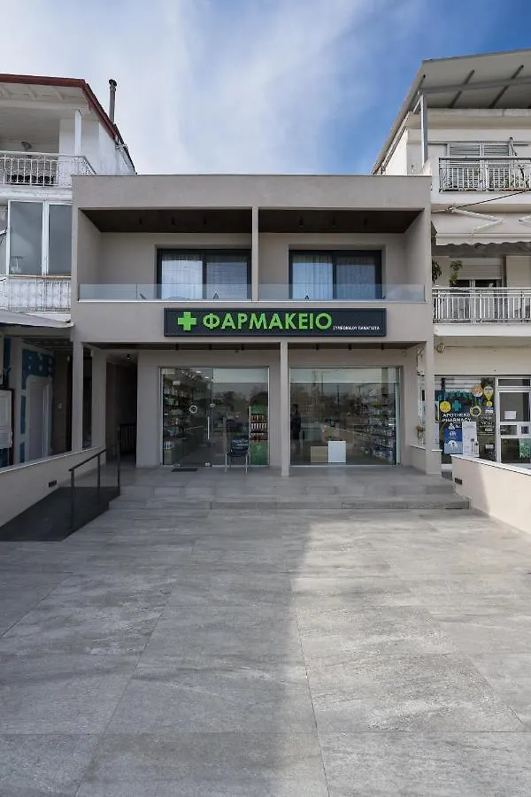 Rothos Luxury Apartment Stavros